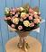 Букет цветов из: Розы в Ярославском