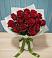Букет Красные розы в Ярославском