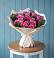 Букет цветов из: Розы в Ярославском